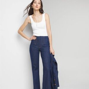 Extra High Rise Sculp Denim Trousers